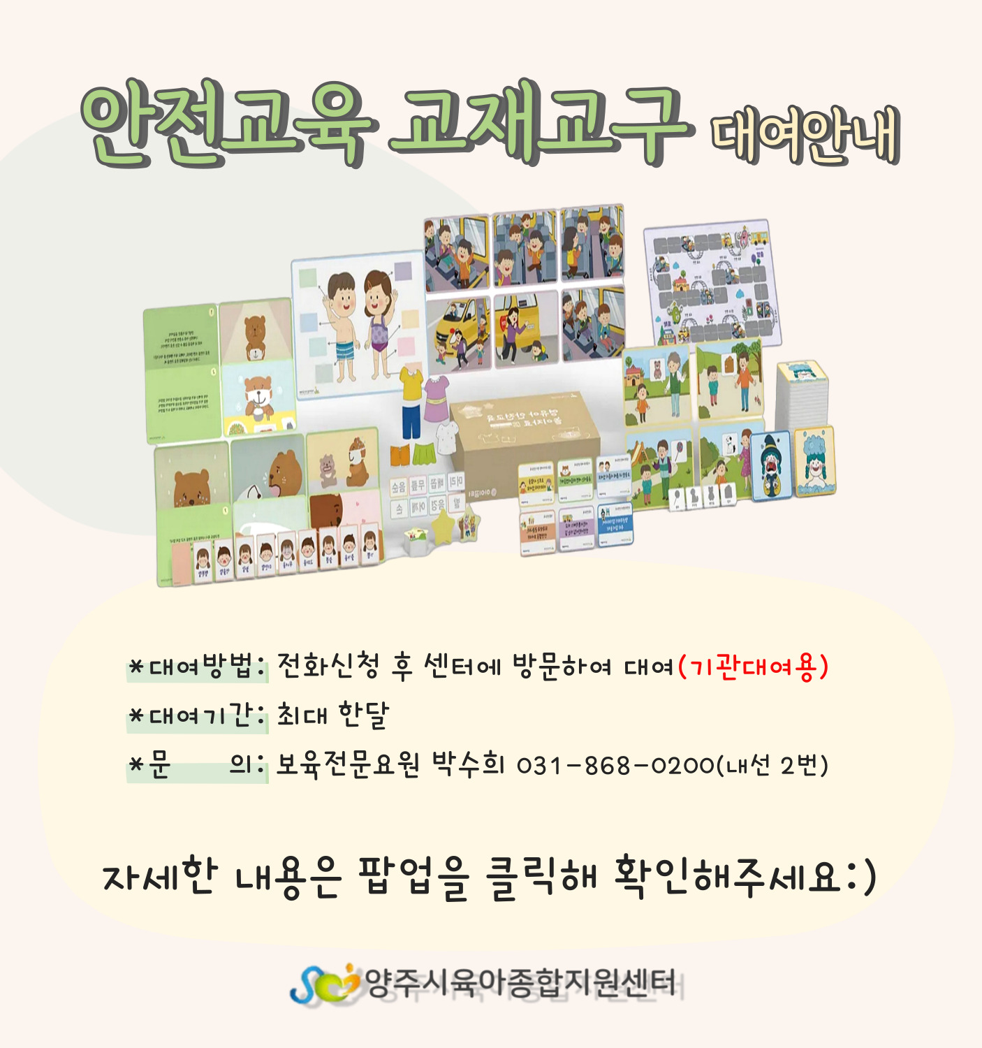 뿩-
