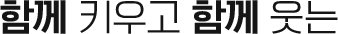Բ Ű Բ 